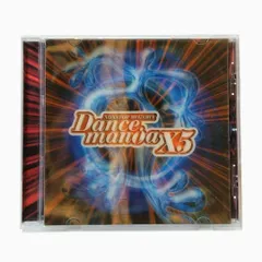 ダンスマニア　CD Amazon.co.jp: ダンスマニア SPEED: ミュージック
