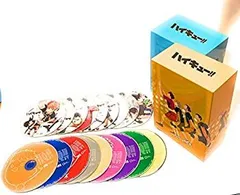 DVD ハイキュー!! 初回生産 限定版 全9巻 セット (アニメイト 限定 全巻 収納BOX付き)