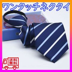 Item thumbnail for item 397682c8-ea15-47d6-8cb9-77992f44dd82