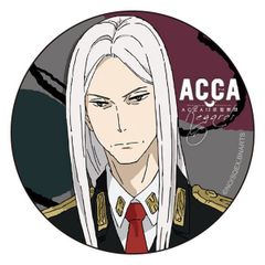 ACCA13구 감찰과 Regards 캔버지 그로슈러