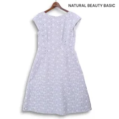 NATURAL BEAUTY BASIC ナチュラルビューティーベーシック 春夏★花柄 刺繍 カットワーク ワンピース ドレス Sz.M レディース