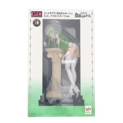 2025年最新】g.e.m.シリーズ コードギアス 復活のルルーシュ c.c.