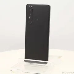 【未使用】Xperia１Ⅲ フロストブラック 256GB Xperia 1 III SOG03 au フロストブラック 送料無料 即決 本体