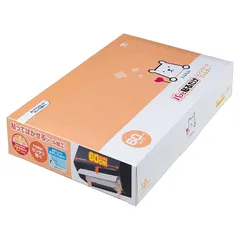 新品キズスレ汚れあり 37点セット(お茶ポット、レンジフード兼用型