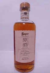 ニッカウイスキー スーパーニッカ原酒 1990年代流通 55.5