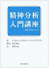 2023年最新】松木_邦裕の人気アイテム - メルカリ