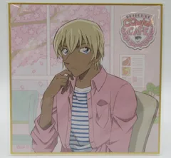 セガ ラッキーくじオンライン 名探偵コナンカフェ POLICE×CAFETERIA E賞 安室透 等身 ミニ色紙 E2