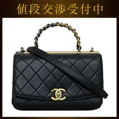シャネル トップハンドル ２way バッグ ブラック ゴールド シルバー