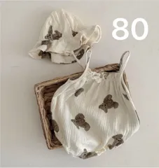 ベビー服　キャミソールロンパース＋帽子　2点セット　韓国子供服