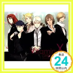 ☆665VitaminX EvolutionPlus七瀬瞬&amp;仙道清春抱き枕カバー ☆665VitaminX EvolutionPlus七瀬瞬&仙道清春抱き枕カバーの通販