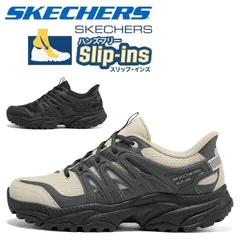 【新品 箱あり】スケッチャーズ スリップインズ メンズ スニーカー 幅広 軽量 疲れにくい 膝腰ラク 滑りにくい 健康ウォーキング 厚底 クッション性◎ 50代 父の日 人気 新作 SKECHERS Slip-ins OUTDOOR MENS 237781