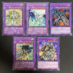 2025年最新】遊戯王 HEROビートの人気アイテム - メルカリ