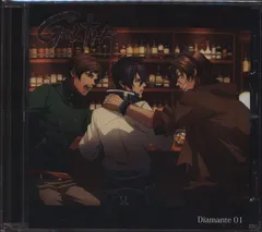 2025年最新】galtia cdの人気アイテム - メルカリ