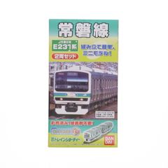Bトレインショーティー JJR東日本 E231 常盤線 2両セット