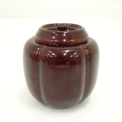2025年最新】濃茶 茶入の人気アイテム - メルカリ