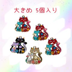 8248◾️チャーム◾️花柄の猫ちゃん◾️親子シリーズ◾️5個入り◾️ ねこ　ネコ　パーツ　工作　ハンドメイド　材料　手作り　ビーズ　カンつき　ミニチュア　装飾 合金　エナメル　じゃらじゃら材料