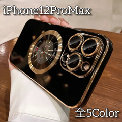 iPhone12ProMax用 ロゴが見えるデザインソフトケース 全5色
