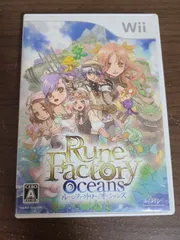 【Wii】ルーンファクトリー オーシャンズ