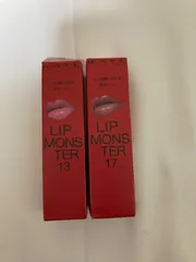 ケイト　リップモンスター　13、17、2本セット