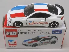 2026年最新】70トミカの人気アイテム - メルカリ