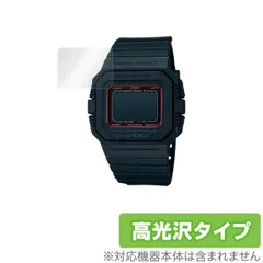 2025年最新】G-SHOCK G-5500の人気アイテム - メルカリ