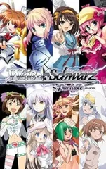 ヴァイスシュヴァルツ ポータブル ブーストシュヴァルツ 通常版 - PSP