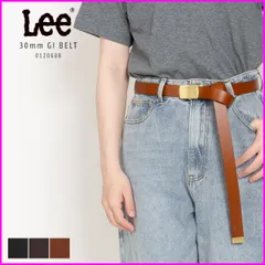 【新品・未使用】 ガチャベルト レディース ユニセックス リー ブランド GIベルト 本革 牛革 ベルト 革 カジュアル ビジネス おしゃれ 幅 25mm かっこいい かわいい 可愛い 垂らす 穴なし 日本製 国産 ブラウン 茶 0120608-CPZMR