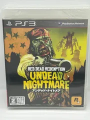 【PS3ゲームソフト】レッドデッドリデンプション アンデッドナイトメア