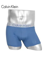 カルバンクライン ボクサーパンツ メンズ 1枚 前閉じ 下着 Calvin Klein ck s m l xl   ブルー2【メール便】 正規品 新品 男性 518618