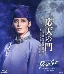 2025年最新】応天の門 blu-rayの人気アイテム - メルカリ