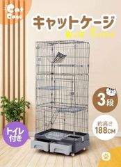 Item thumbnail for item d08dc7cf-42d3-484a-96e9-d0aea4ae0a6c