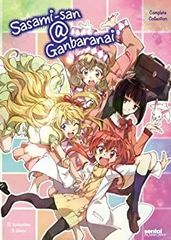 [중고][매우 좋음]Sasami-San Ganbaranai: Complete Collection [DVD]