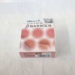 βBARRiER　ベータバリア