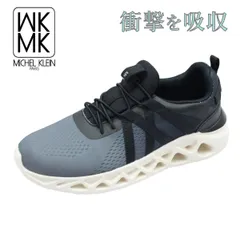 MK MICHEL KLEIN ミッシェルクラン 618 ブラック レディース スニーカー 軽量 歩きやすい 靴のサムネイル