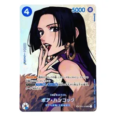 ワンピースカードアニバーサリーセットハンコックパラレル ボア・ハンコック パラレル版】ONE PIECE ワンピースカード 中国