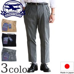 [1002p] [グレイ] バーンストーマー 2タックドレスチノ トラウザー 1002p BARNSTORMER 2P DRESS CHINOS