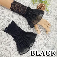 アームカバー ブラック レース つけ袖 ブラック 手袋 グローブ 和装 着物