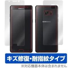2025年最新】galaxy note feの人気アイテム - メルカリ