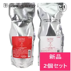 2025年最新】水分ヘアパックの人気アイテム - メルカリ