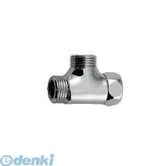 【激安】【新品・7営業日以内発送】カクダイ 646-202 片ナットフレキ用チーズ 13 646202 KAKUDAI 配管継手