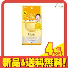 Item thumbnail for item 7ff381cd-7e1f-410d-af3b-98d9837a7b9a