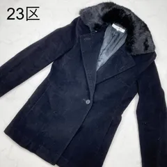 専用　新品タグ　未使用　大きいサイズ44 23区　アンゴラ混　コート　黒 2025年最新】23区 コート 44 アンゴラの人気アイテム - メルカリ
