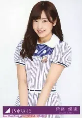 2025年最新】太陽ノック 生写真の人気アイテム - メルカリ