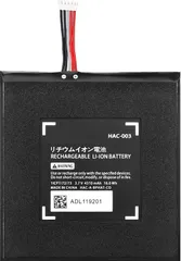 2025年最新】hac-001の人気アイテム - メルカリ