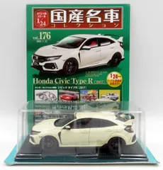 アシェット 1/24 国産名車コレクション Honda Civic Type R