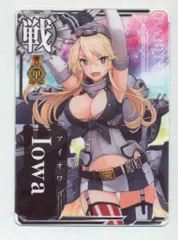 艦これアーケード　甲勲章アイオワ改N&通常アイオワNセット SEGA 艦これアーケード Iowa【甲種勲章】アイオワ（ノーマル