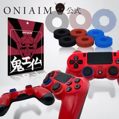 PS4本体   1TB エイムリング付き！ PS4本体 1TB エイムリング付き！ 楽天市場】［エイム向上セット