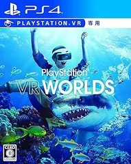 【中古】(未使用･未開封品)PlayStation VR WORLDS(VR専用) - PS4