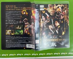 焼きたて!!ジャぱん：34巻セット[レンタル落ち] DVD - メルカリ