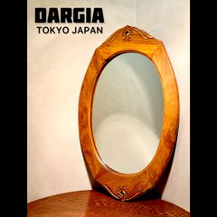 ◆DARGIA／ダルギア◆手彫り高級家具◆壁掛け鏡◆全長60cm◆Wall Mirror◆ウォールミラー◆インテリア◆木製◆日本製◆1985年◆
